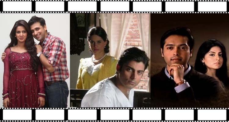 Ptv drama serial aanch cast and crew