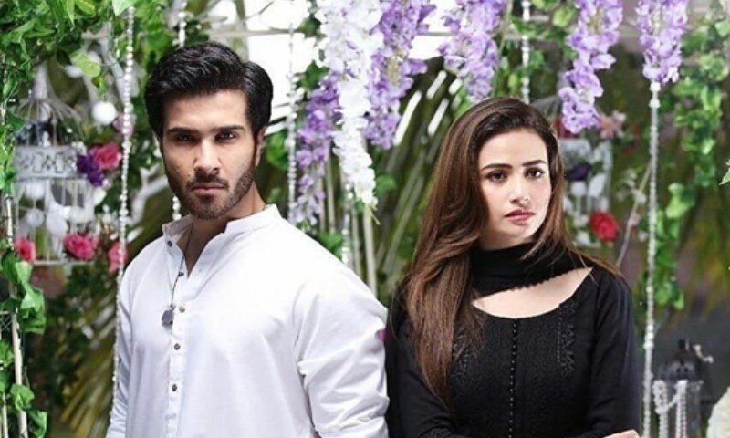 khaani netflix