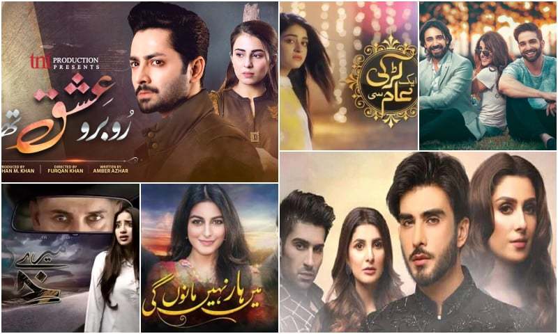 9-new-pakistani-dramas-we-are-currently-watching-and-you-should-too-hip