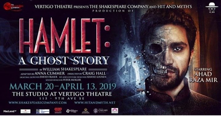 Ahad Raza Mir Revealed the Poster of Hamlet - HIP