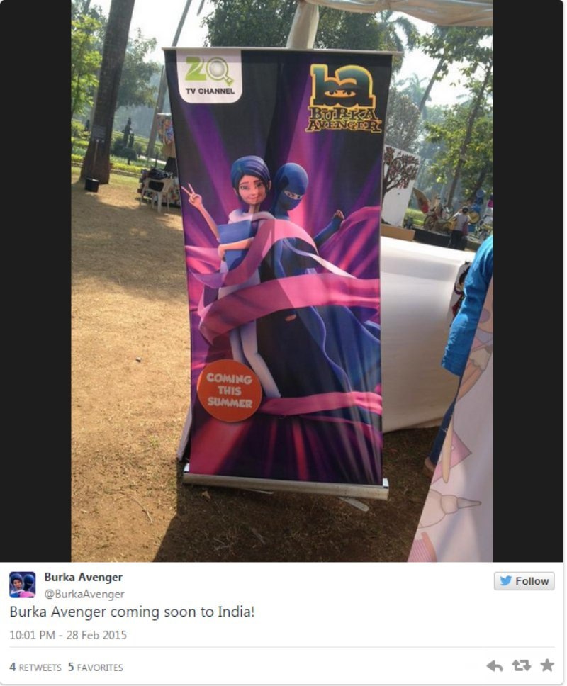 Burka Avenger' all set to inspire audiences in India - Advertising - HIP Burka Avenger' all set to inspire audiences in India - Advertising - HIP