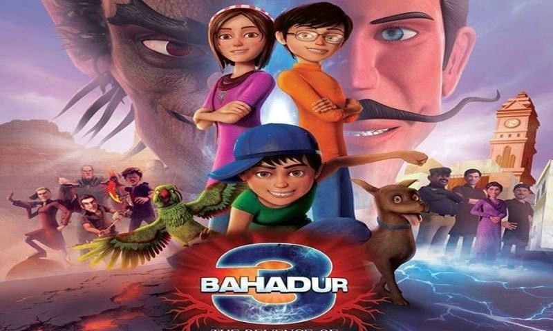 3 bahadur movie dailymotion part 1
