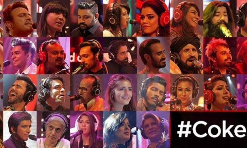 Top 10 Coke Studio songs of 2016 - HIP