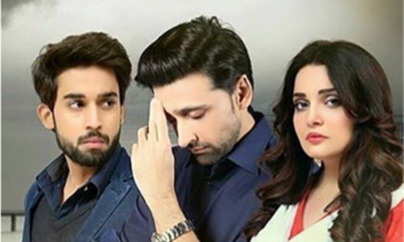 Saira ptv drama beti cast