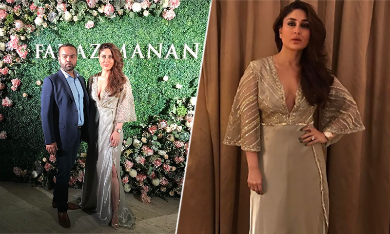 Kareena Kapoor Khan Birthday Wish To Faraz Manan