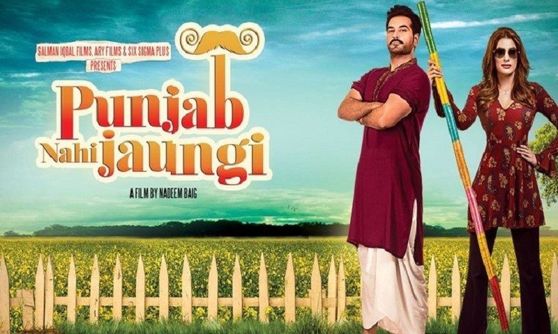 punjab nahi jaungi full movie download utorrent