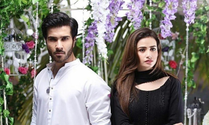 Khaani episode 1 review: A story of family, loss and love  