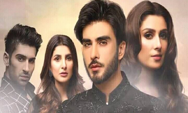 The Ost Of Koi Chand Rakh Has Us Hooked Already Hip hip in pakistan