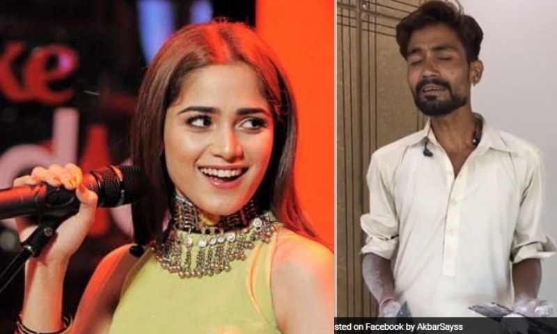 Aima Baig to Perform with the Viral Painter Turned Singer - HIP