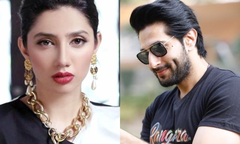 mahira khan superstar