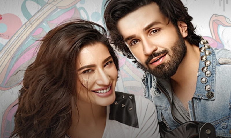 Trailer Review: Mehwish Hayat's web series Enaaya offers nothing new - HIP