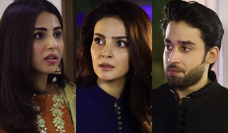 Cheekh Review Episode 7 - Mystery Intensifies - HIP