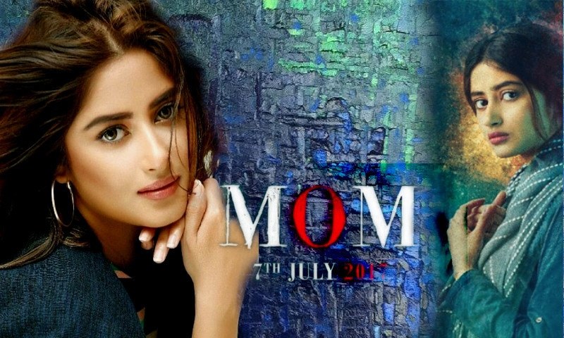 Sajal Ali S Mom To Release In China Hip