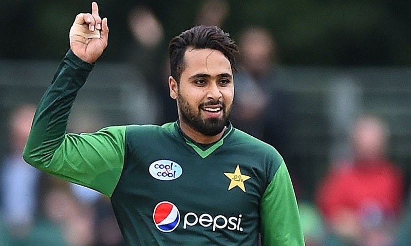 Faheem Ashraf to be Rested for the Final 3 Matches Against