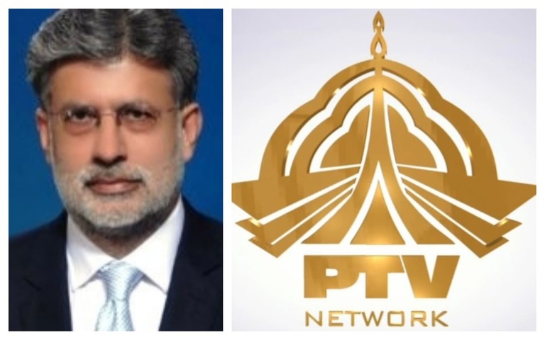 PTV MD Arshad Khan Removed!