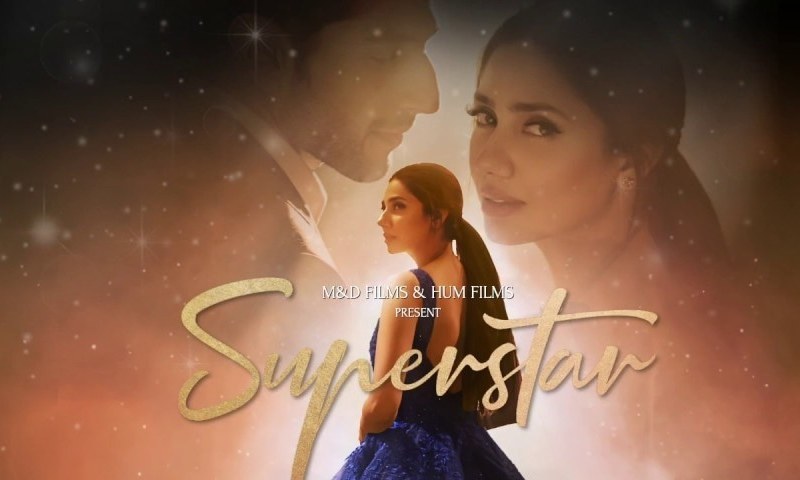 pakistani super star