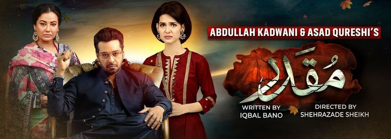 Muqaddar Review Faysal Qureshi Is Making Our Blood Boil In Drama Reviews Hip