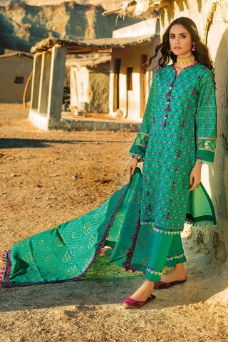 Summer Lawn Collection 2024 - New Designs of GulAhmed Lawn Suits