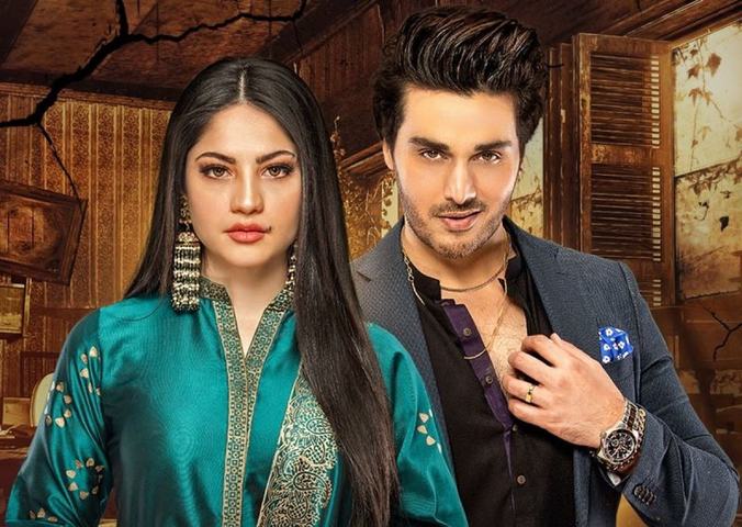 Qayamat: Intense Drama and Fiery Performances Wow Audiences - HIP