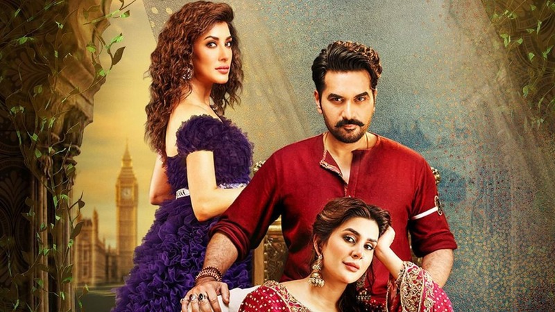 Pakistani Movies to Watch This Eid-Ul-Adha!