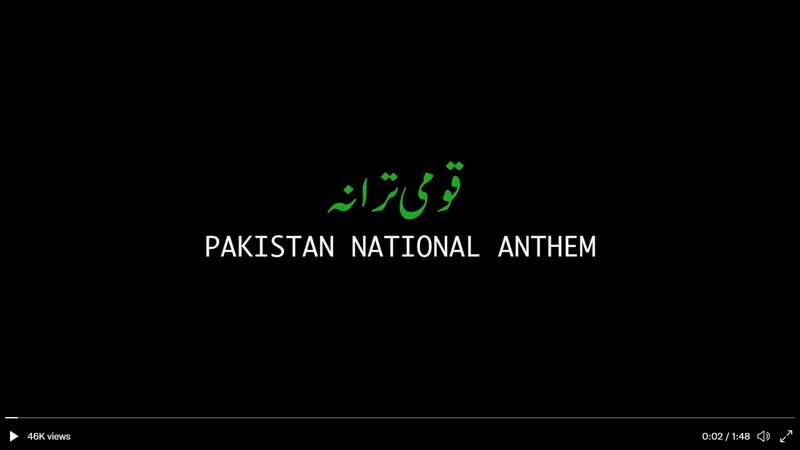 Pakistan’s 75th Independence Day Witnesses a Re-Recorded National Anthem