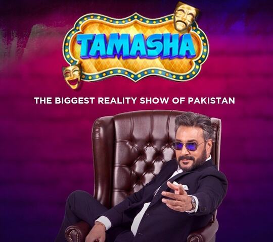 Pakistan's Biggest Reality Show, 'Tamasha'  Starts Off With a Bang!