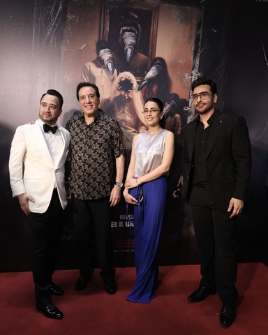 DEEMAK” PREMIERES AS A SPINE-CHILLING TRIUMPH FOR PAKISTANI HORROR CINEMA