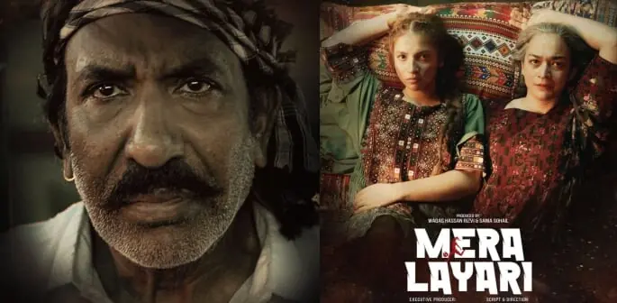 Mera Lyari: Pakistan's Football Film Counters Ranveer Singh's 'Dhurandhar' with Female-Led Empowerment Story