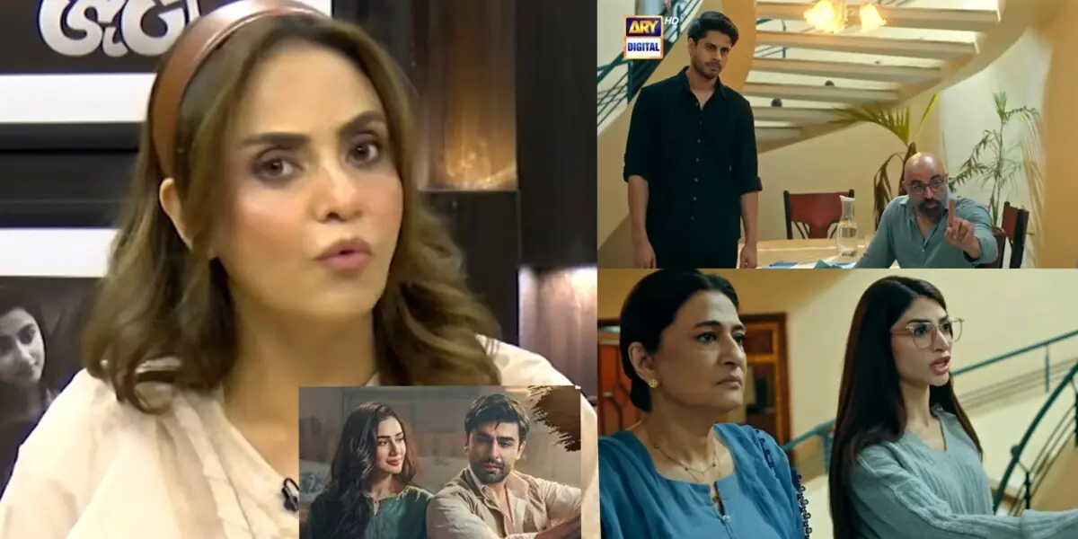 The Unfiltered Truth: Nadia Khan's Viral Roast of Mursaleen's Family from Bas Tera Saath Ho