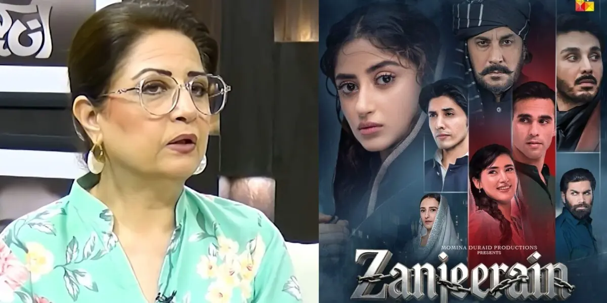 Atiqa Odho Slams 'Zanjeerain' Script: A Veteran's Wake-Up Call for Pakistani Dramas?