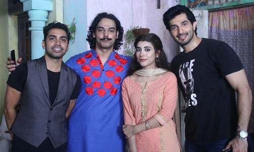 Gohar Rasheed steals the spotlight in first look for 'Rangreza'