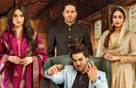 'Qayamat' Review: Why We Can't Wait for the Next Episode