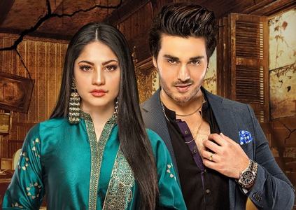 Qayamat: Shocking Events Ruin Rashid and Ifrah's Relationship