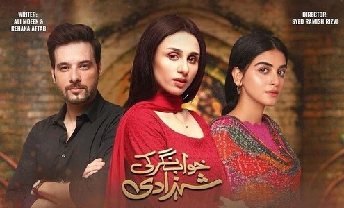 Mashal Khan's 'Meera' Shine’s in Khwab Nagar Ki Shehzadi’s Finale!