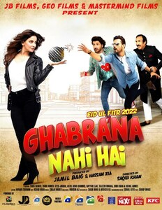 Ghabrana Nahi Hai Launches It’s Official Trailer