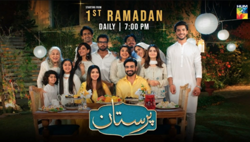 Top Upcoming Ramadan Shows We’re Excited to Watch!