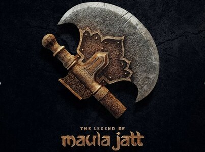 The Legend Of Maula Jutt: Theatrical Trailer Promises a Truly Legendary Film