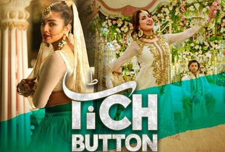 Tich Button's 'Mein Nai Boldi' Will Get You on the Dance Floor!