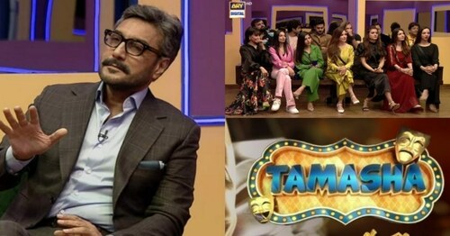 The Phenomenon of Tamasha