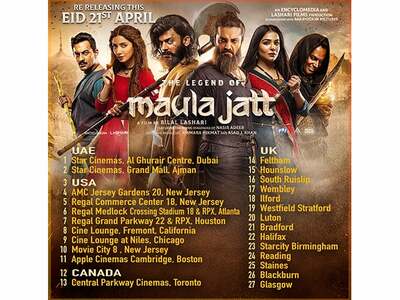 The Legend Continues: 'maula Jatt' Returns To Theaters Worldwide This Eid Six Months After Record-breaking First Run!