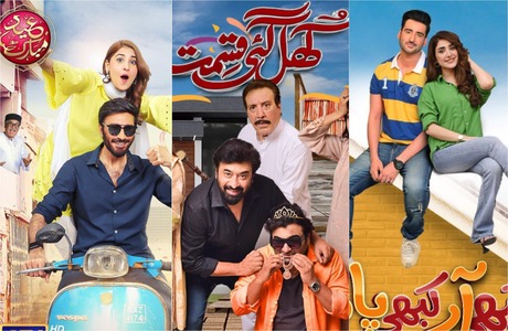 Eid ul Adha Special: Must-Watch Eid Telefilms and Shows on ARY!