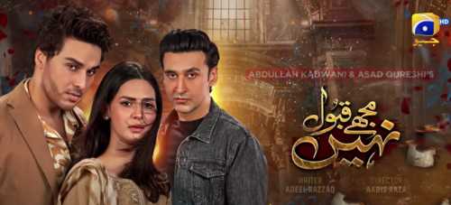 Mujhe Qabool Nahi Hai: A Promising Drama Unveiling Love, Rivalry, and Sacrifice!