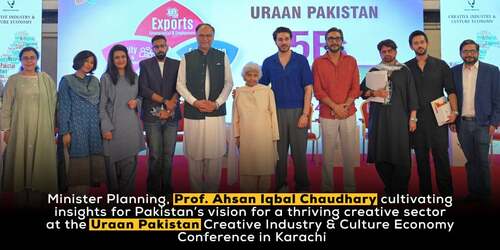 FEDERAL MINISTER OF PLANNING PROF. AHSAN IQBAL CHAUDHARY LEADS NATIONAL DIALOGUE ON PAKISTAN’S CREATIVE FUTURE AT URAAN PAKISTAN CONFERENCE 2025
