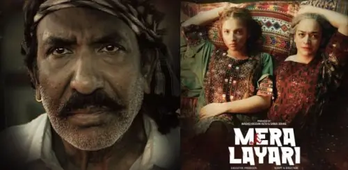 Mera Lyari: Pakistan's Football Film Counters Ranveer Singh's 'Dhurandhar' with Female-Led Empowerment Story