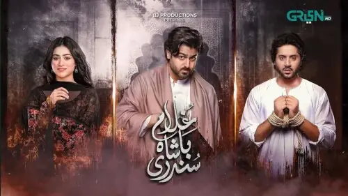 Beyond the Script: 'Ghulam Basha Sundri' Empowers Fans to Pen Its Final Chapter