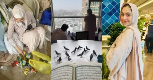Durefishan Saleem's Hajj Journey: A Deep Dive into Spiritual Transformation and Heartfelt Reflections Durefishan Saleem's Hajj Journey: A Deep Dive into Spiritual Transformation and Heartfelt Reflections