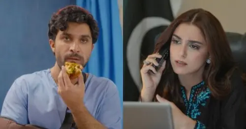 Aik Mohabbat Aur: Unpacking the Public's Verdict on Episodes 1 & 2 Aik Mohabbat Aur: Unpacking the Public's Verdict on Episodes 1 & 2