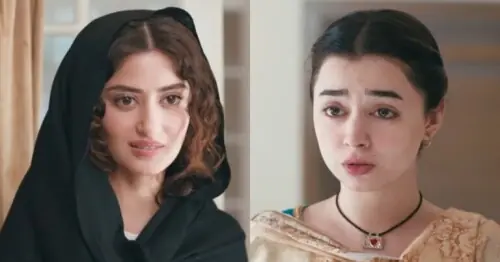 Zanjeerein Episode 19: Sarbuland's Fate, Rabiya's Desperate Choice, and the 'BIG Twist' That Changes Everything Zanjeerein Episode 19: Sarbuland's Fate, Rabiya's Desperate Choice, and the 'BIG Twist' That Changes Everything