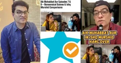 Integrity in Question: Dr. Ejaz Waris Accused of Blatant Content Plagiarism