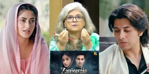 Marina Khan's Candid Critique: Why 'Zanjeerain's' Script Left a Veteran Disappointed
